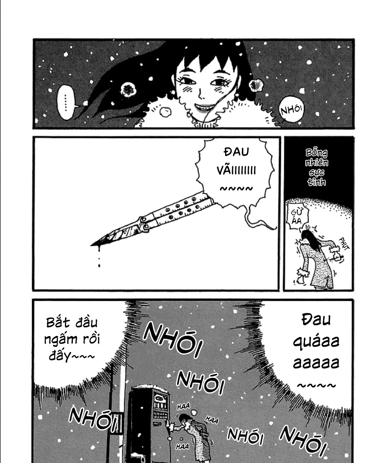 Chihiro Chap 6 - Next Chap 7