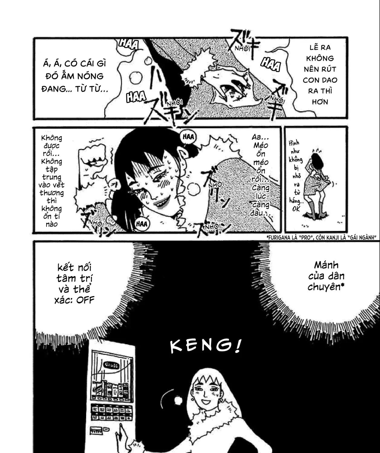 Chihiro Chap 6 - Next Chap 7