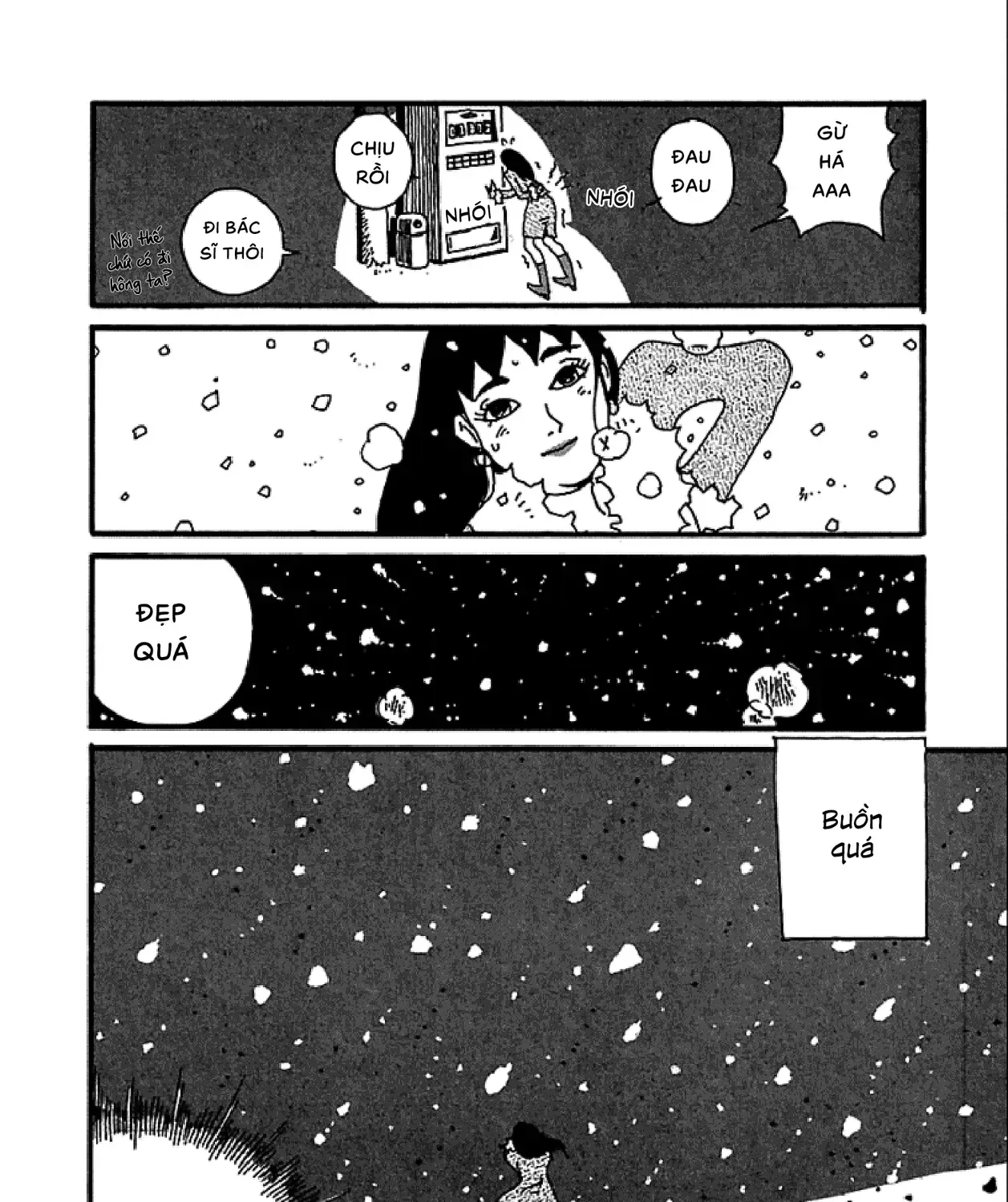 Chihiro Chap 6 - Next Chap 7