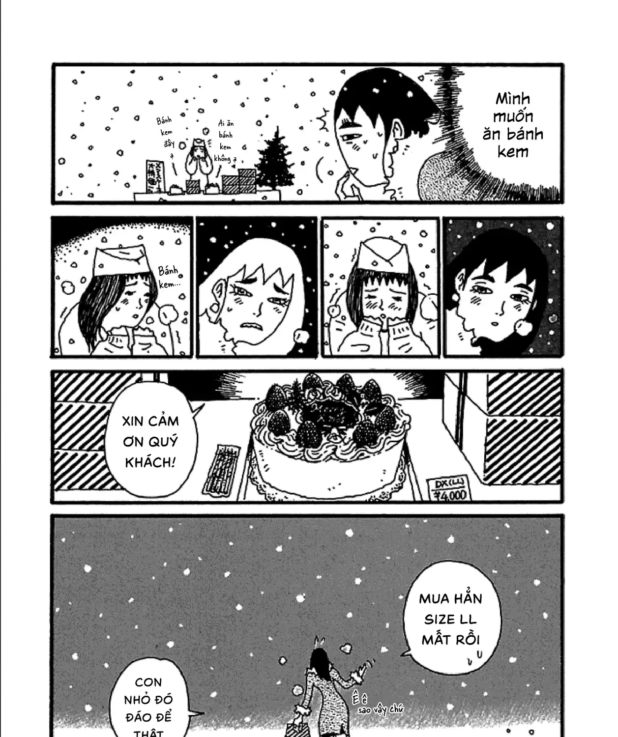 Chihiro Chap 6 - Next Chap 7