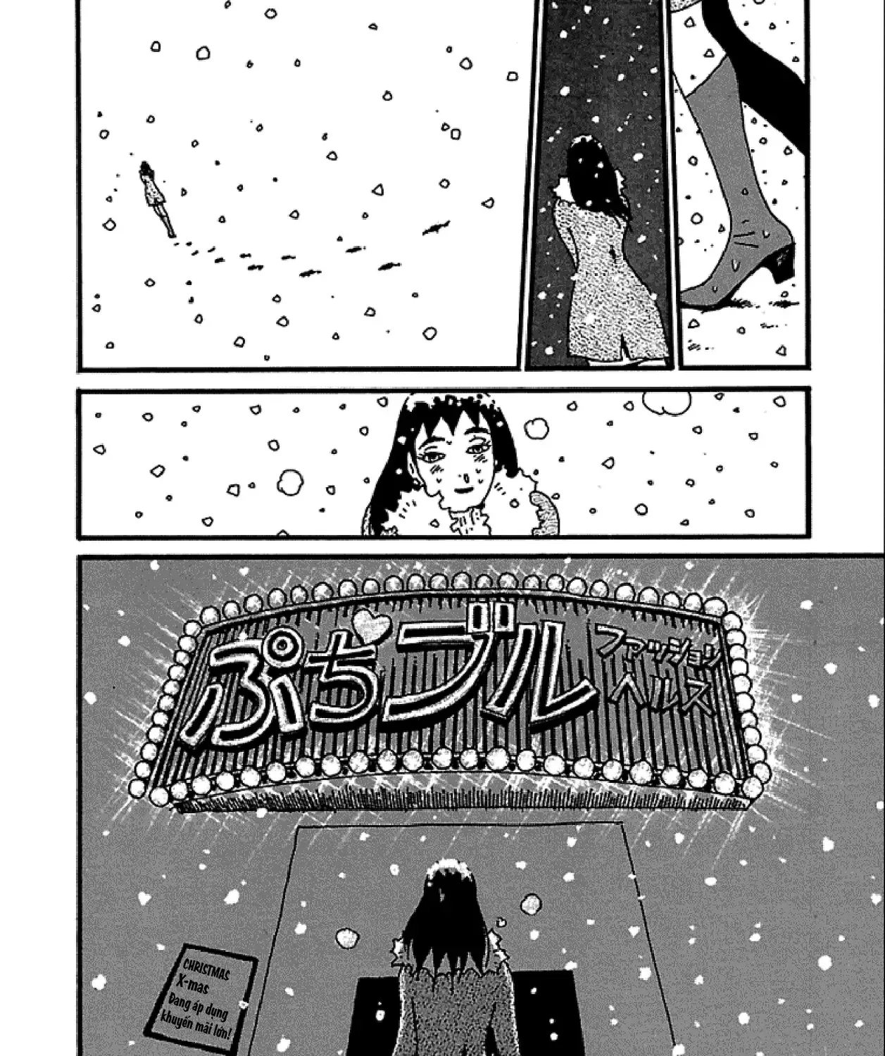 Chihiro Chap 6 - Next Chap 7