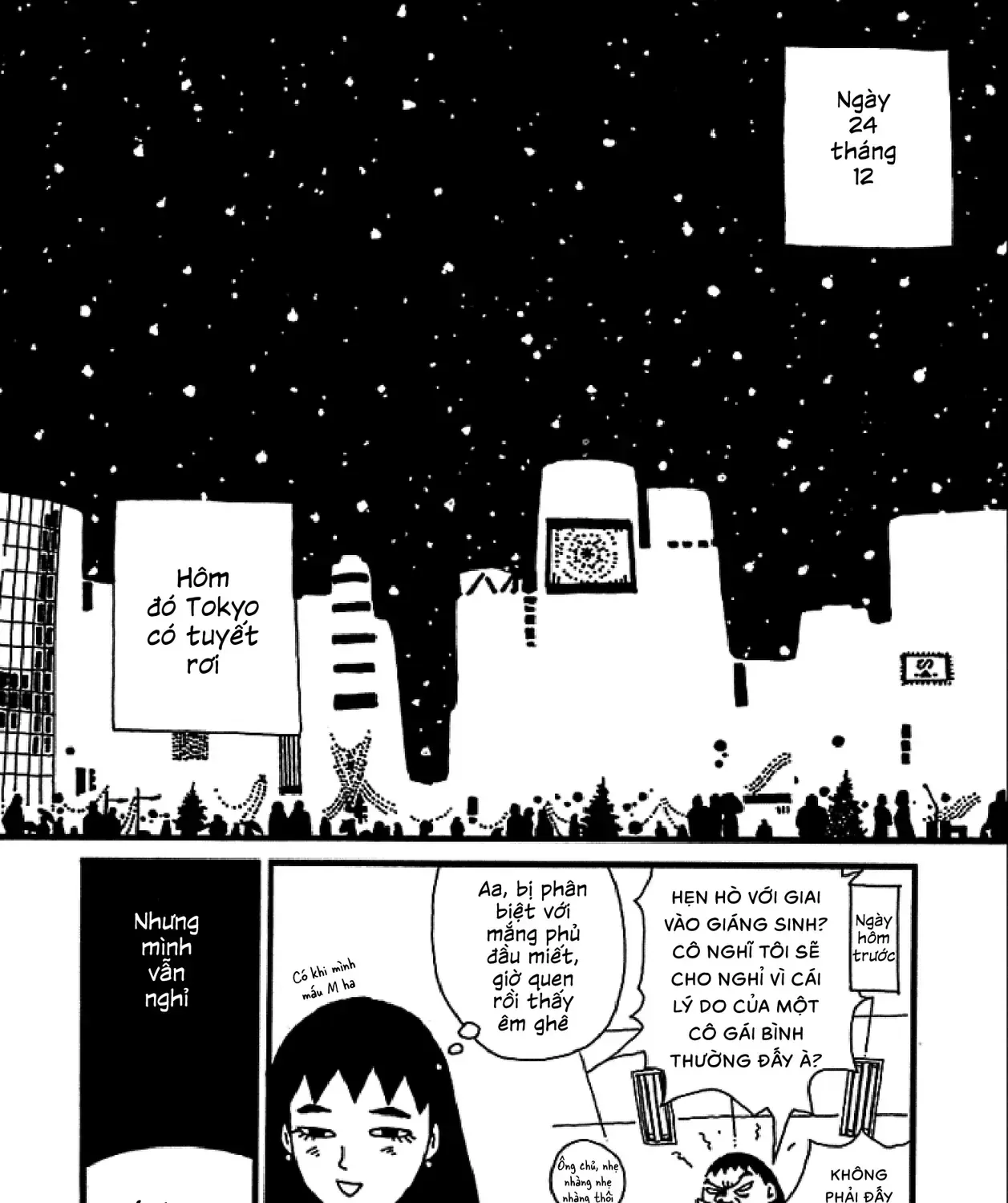 Chihiro Chap 6 - Next Chap 7