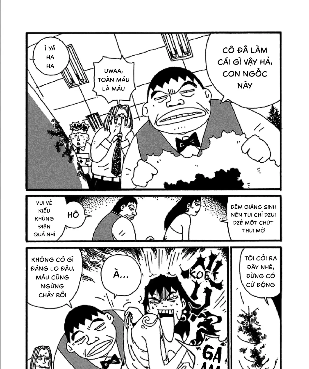 Chihiro Chap 6 - Next Chap 7