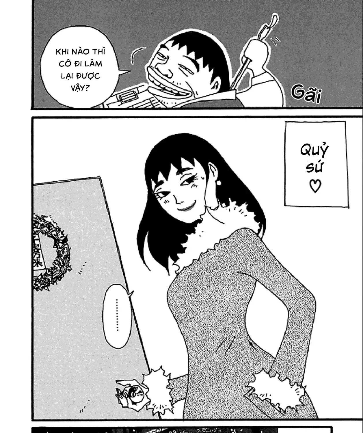 Chihiro Chap 6 - Next Chap 7