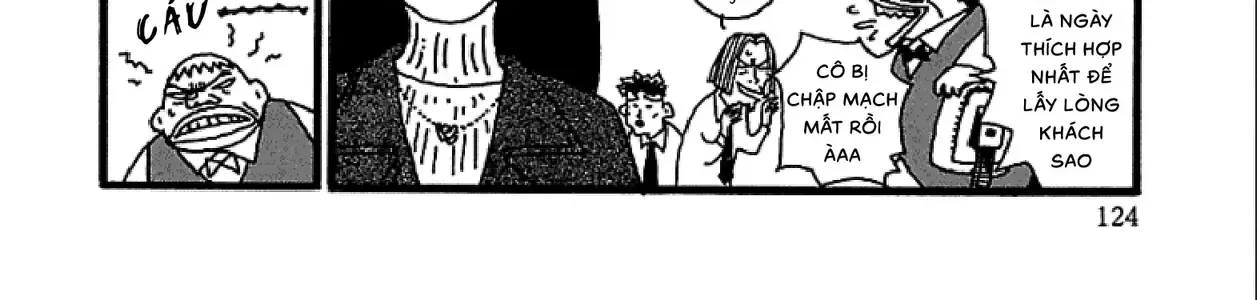 Chihiro Chap 6 - Next Chap 7