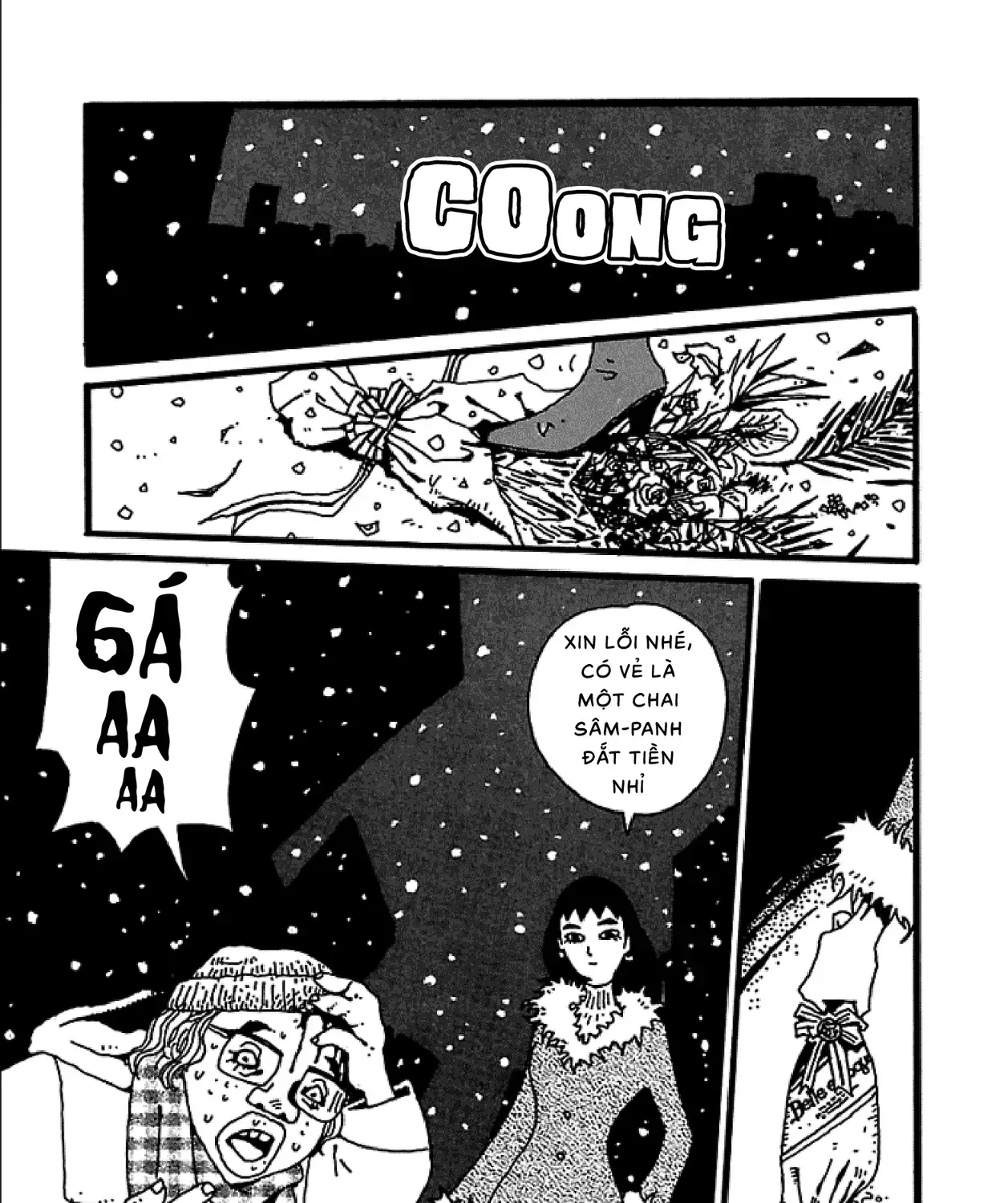 Chihiro Chap 6 - Next Chap 7