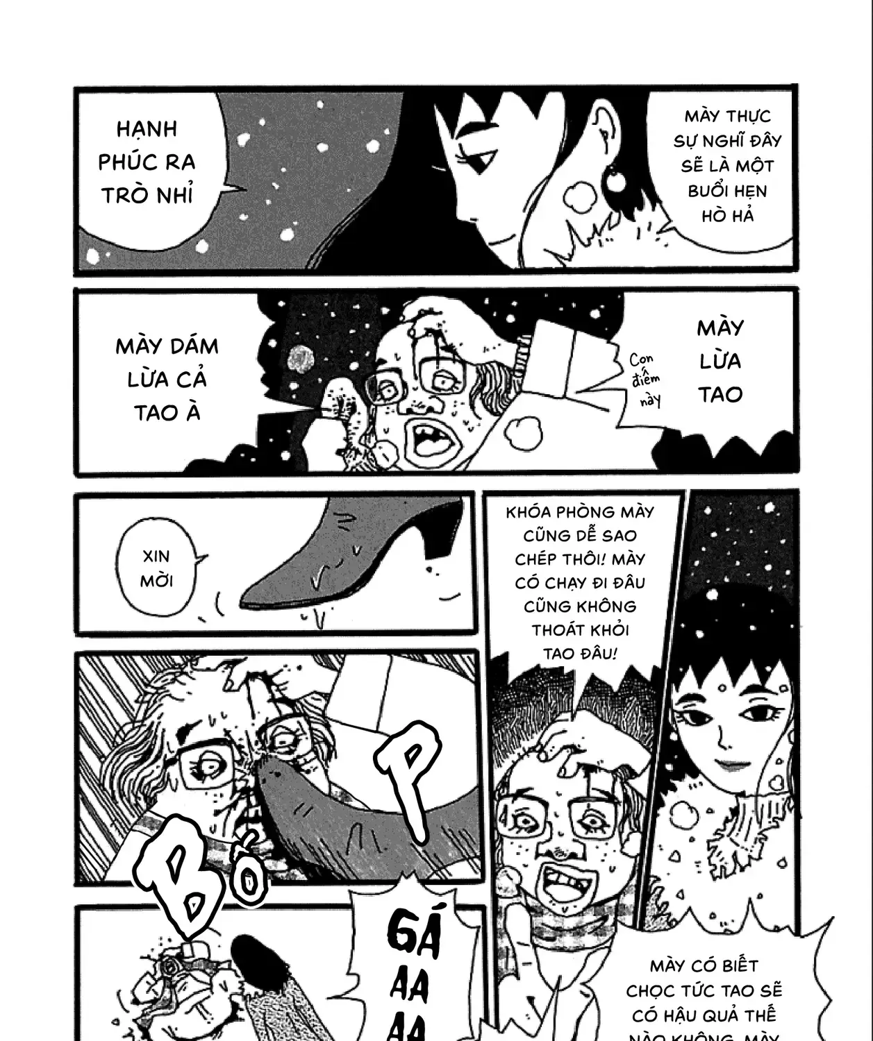 Chihiro Chap 6 - Next Chap 7