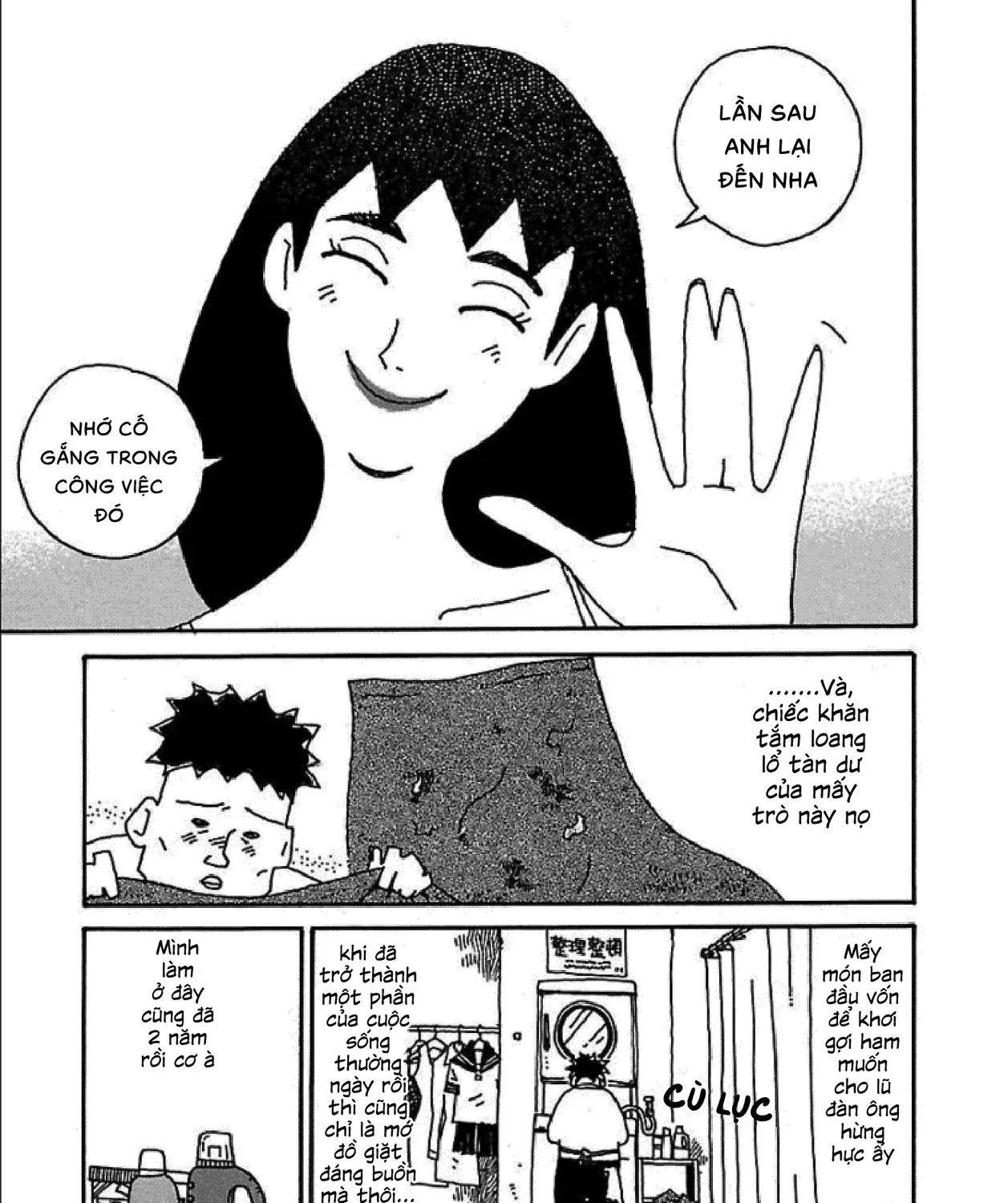 Chihiro Chap 7 - Next Chap 8