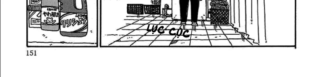 Chihiro Chap 7 - Next Chap 8