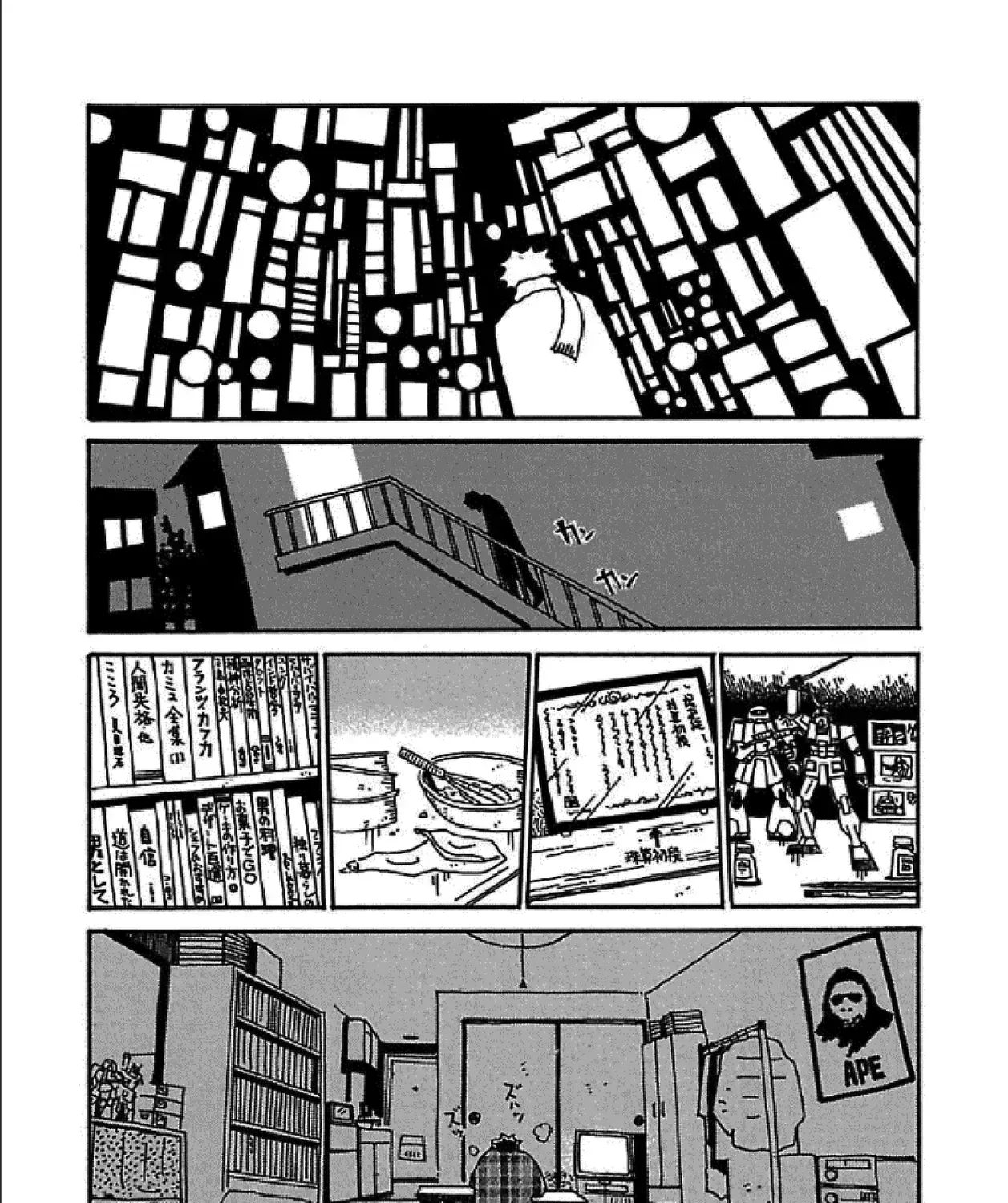 Chihiro Chap 7 - Next Chap 8