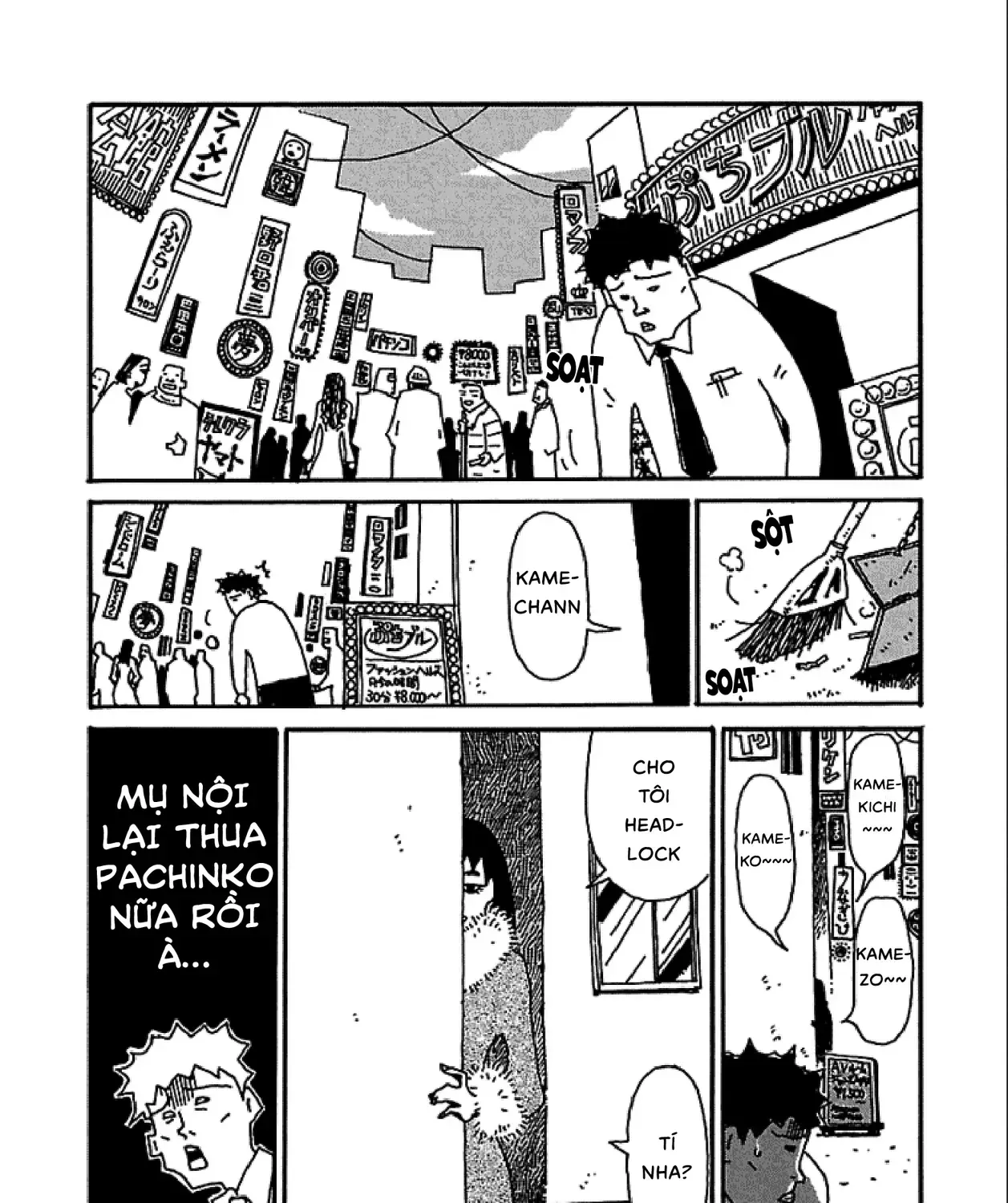 Chihiro Chap 7 - Next Chap 8