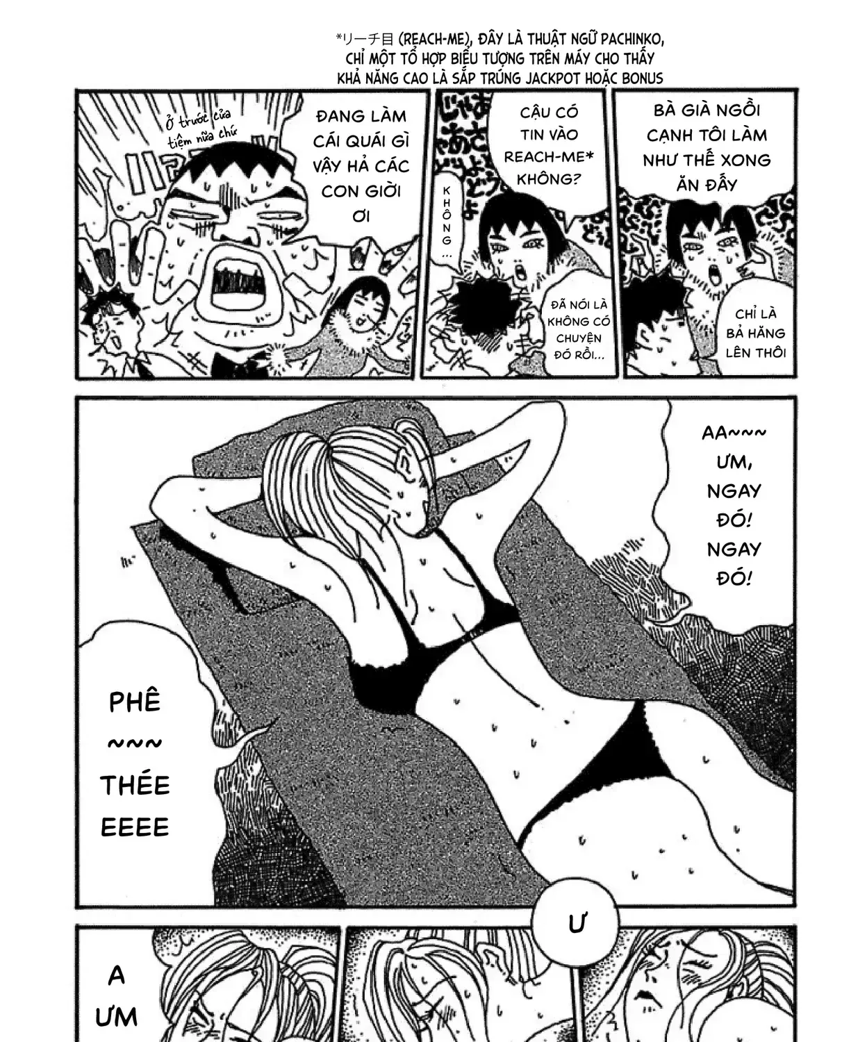 Chihiro Chap 7 - Next Chap 8