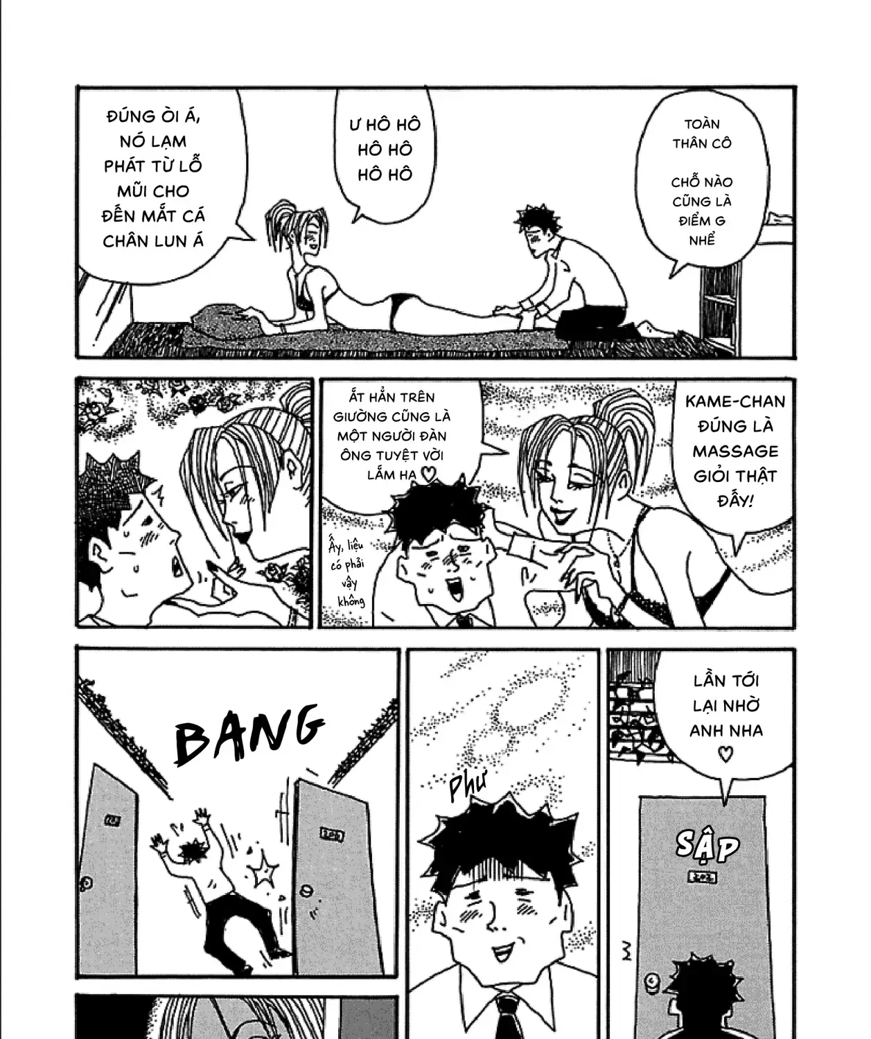 Chihiro Chap 7 - Next Chap 8