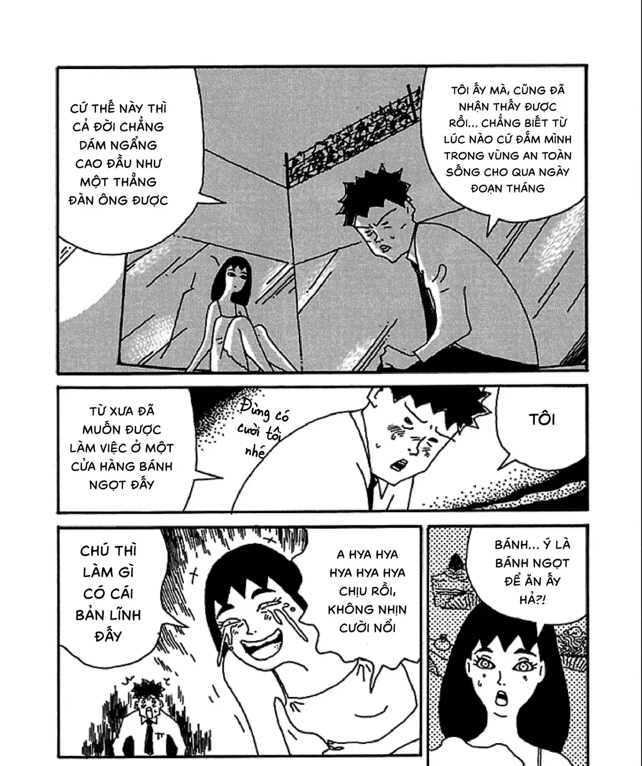 Chihiro Chap 7 - Next Chap 8