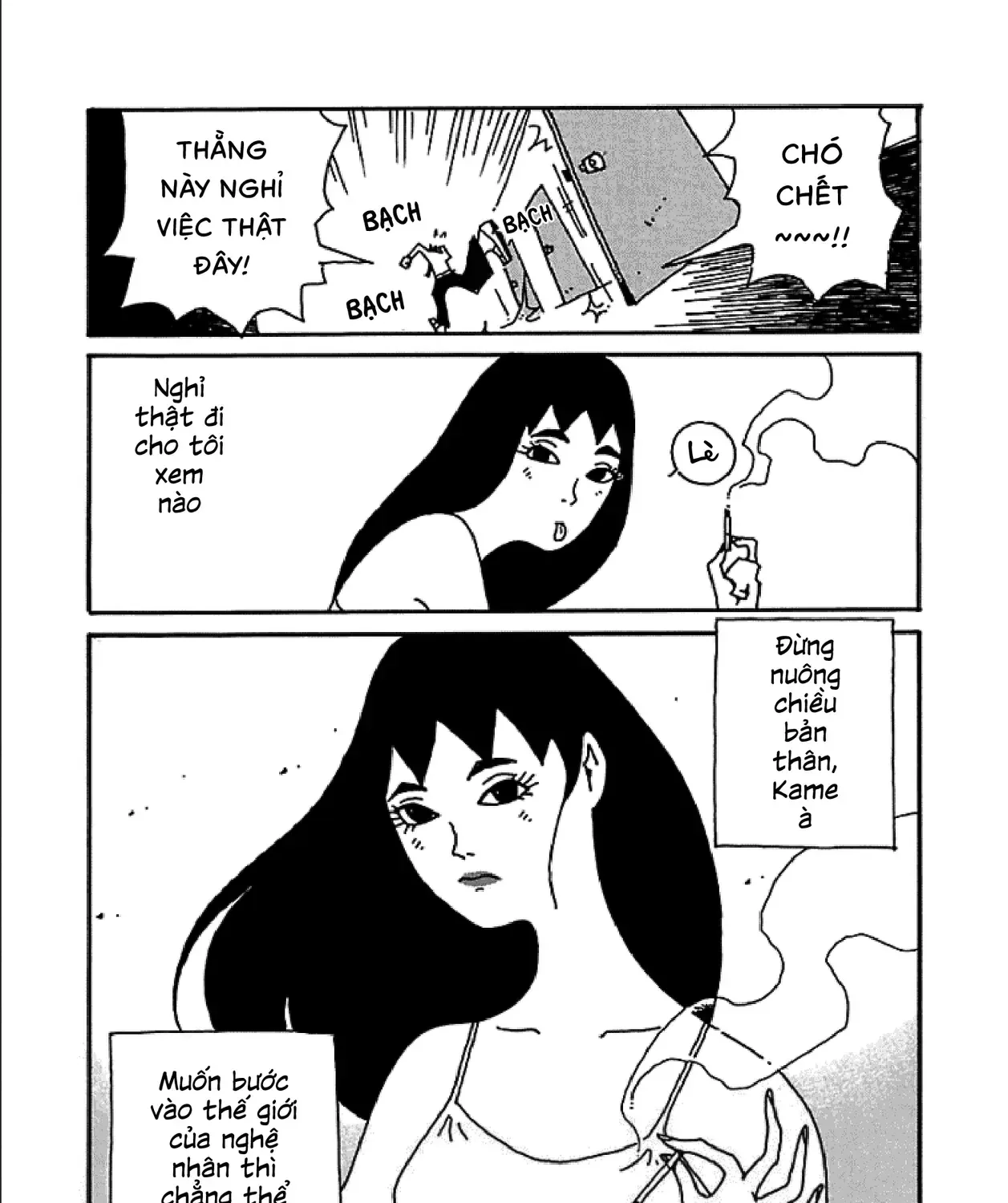 Chihiro Chap 7 - Next Chap 8