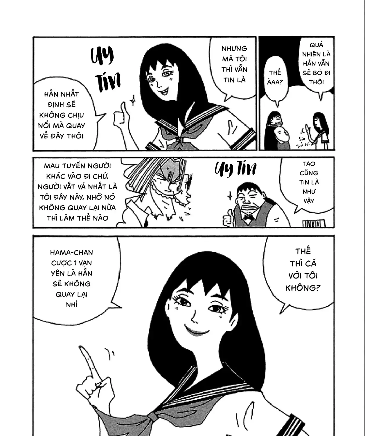 Chihiro Chap 7 - Next Chap 8