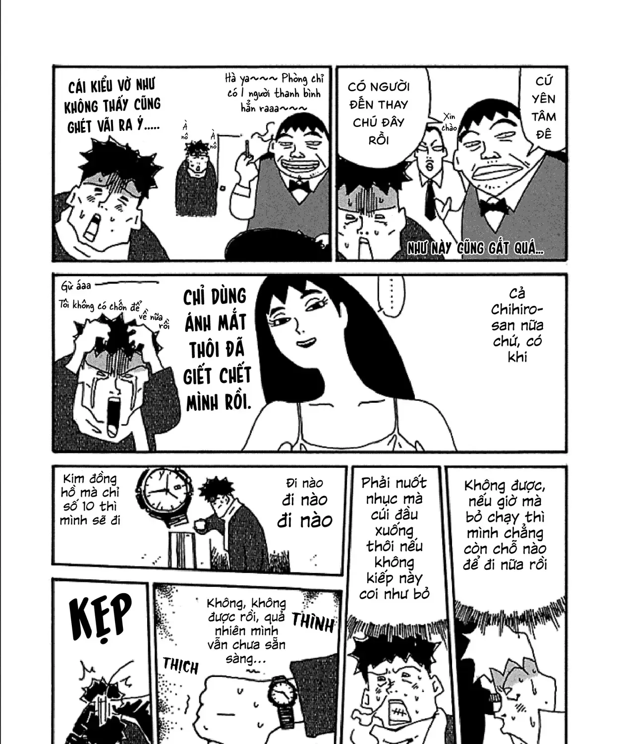 Chihiro Chap 7 - Next Chap 8