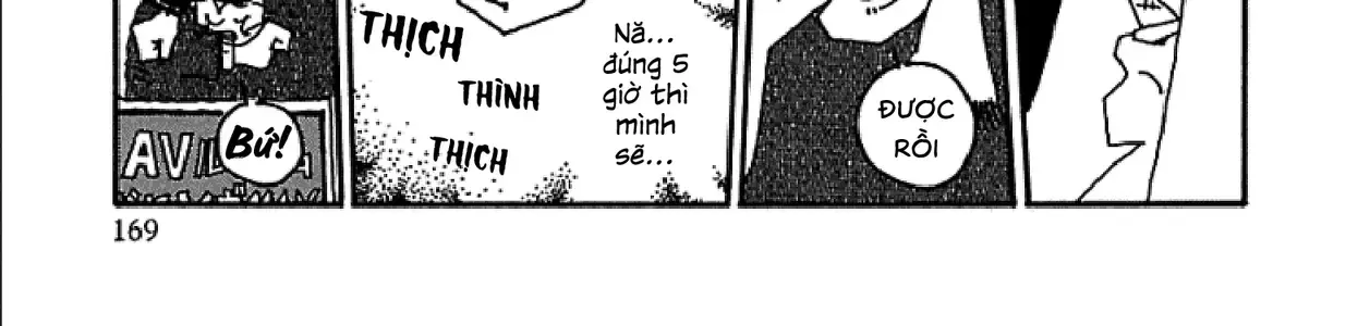 Chihiro Chap 7 - Next Chap 8