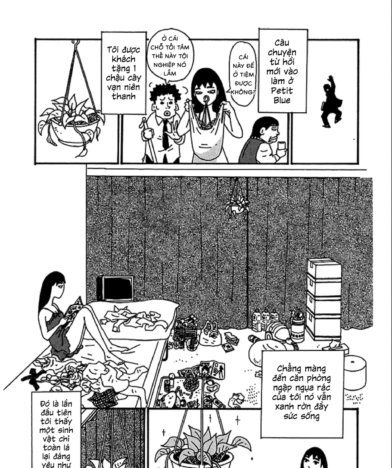 Chihiro Chap 8.5 - Next Chap 9.5