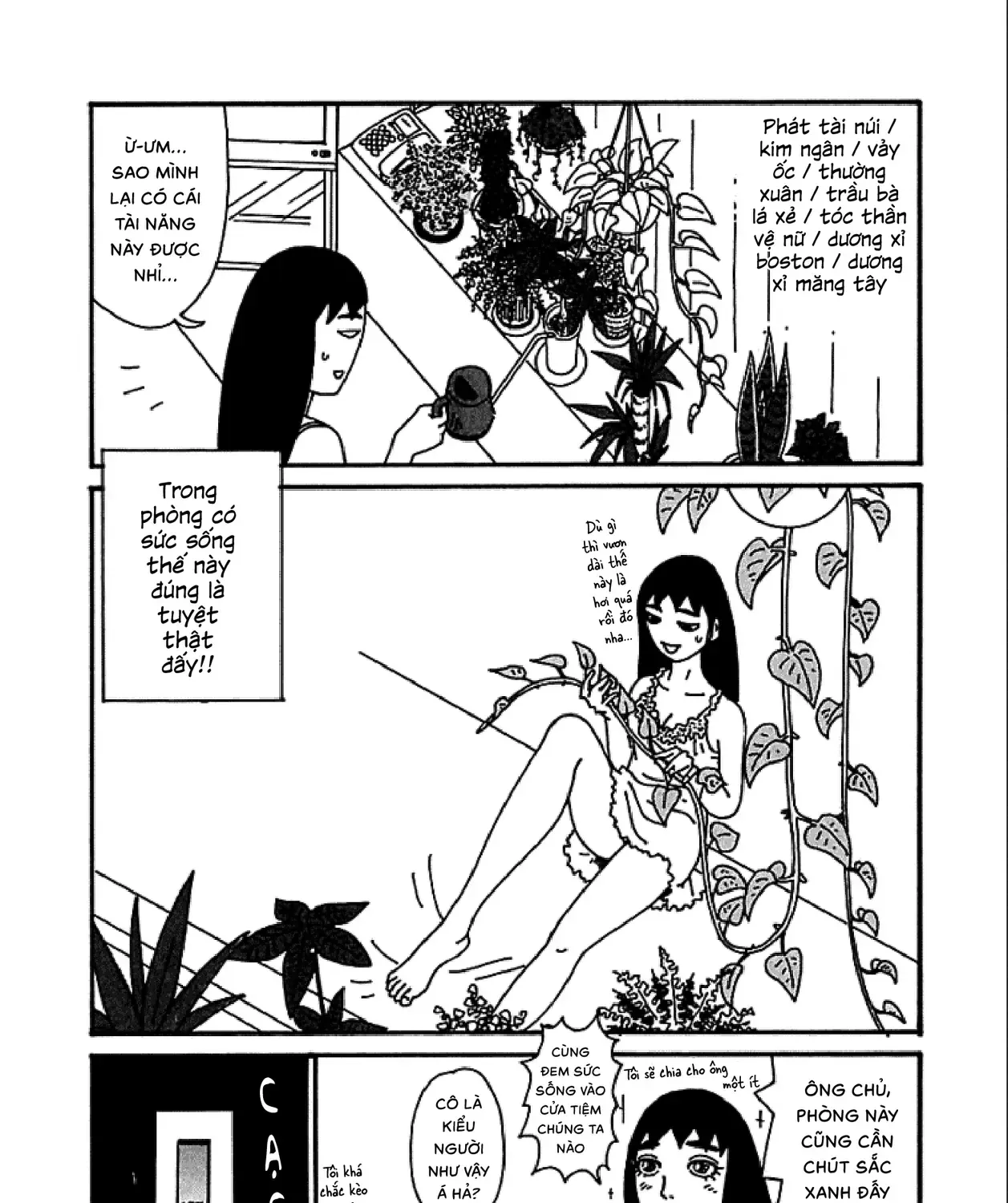 Chihiro Chap 8.5 - Next Chap 9.5