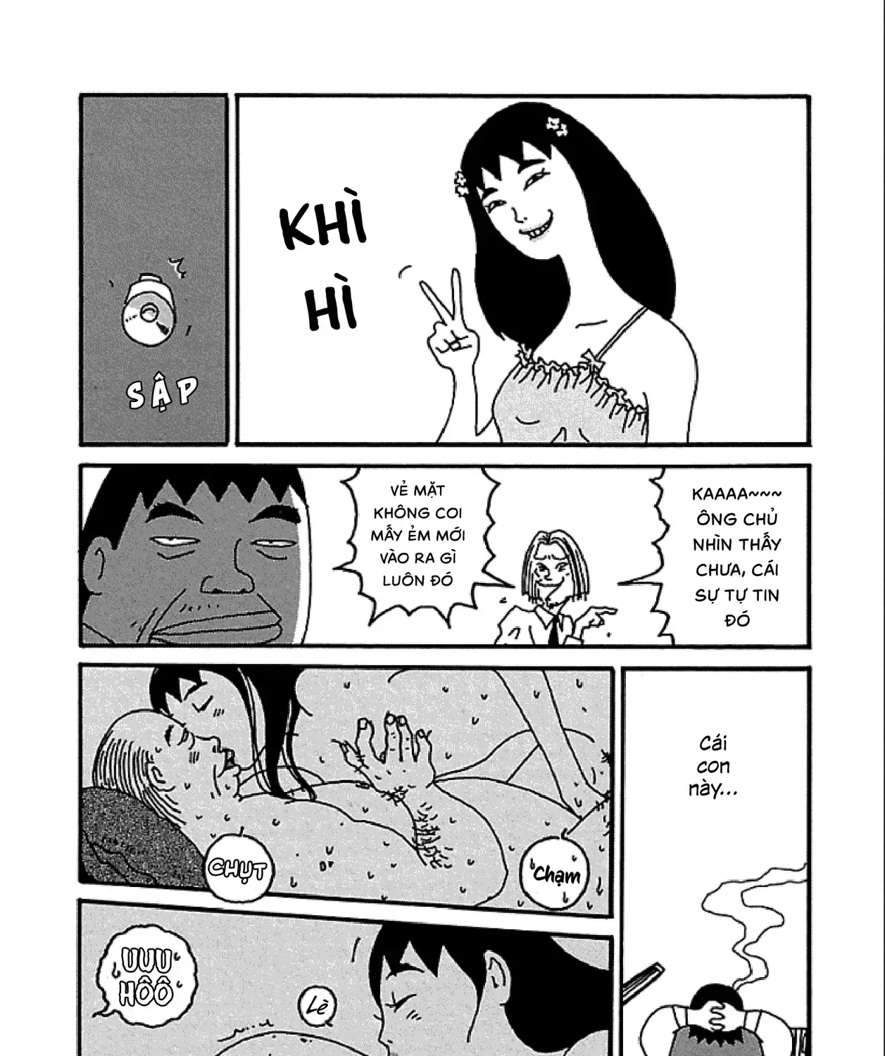 Chihiro Chap 8 - Next Chap 9