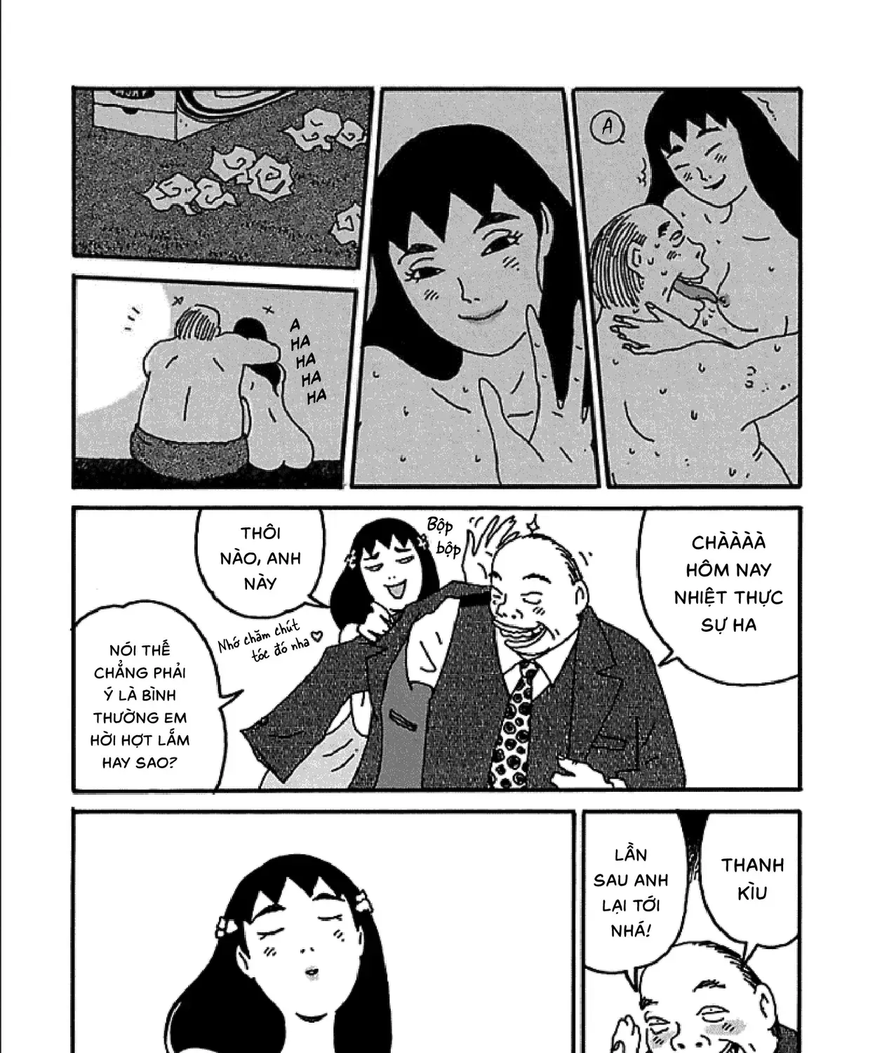 Chihiro Chap 8 - Next Chap 9