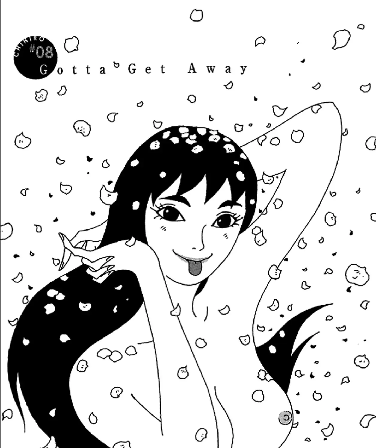 Chihiro Chap 8 - Next Chap 9