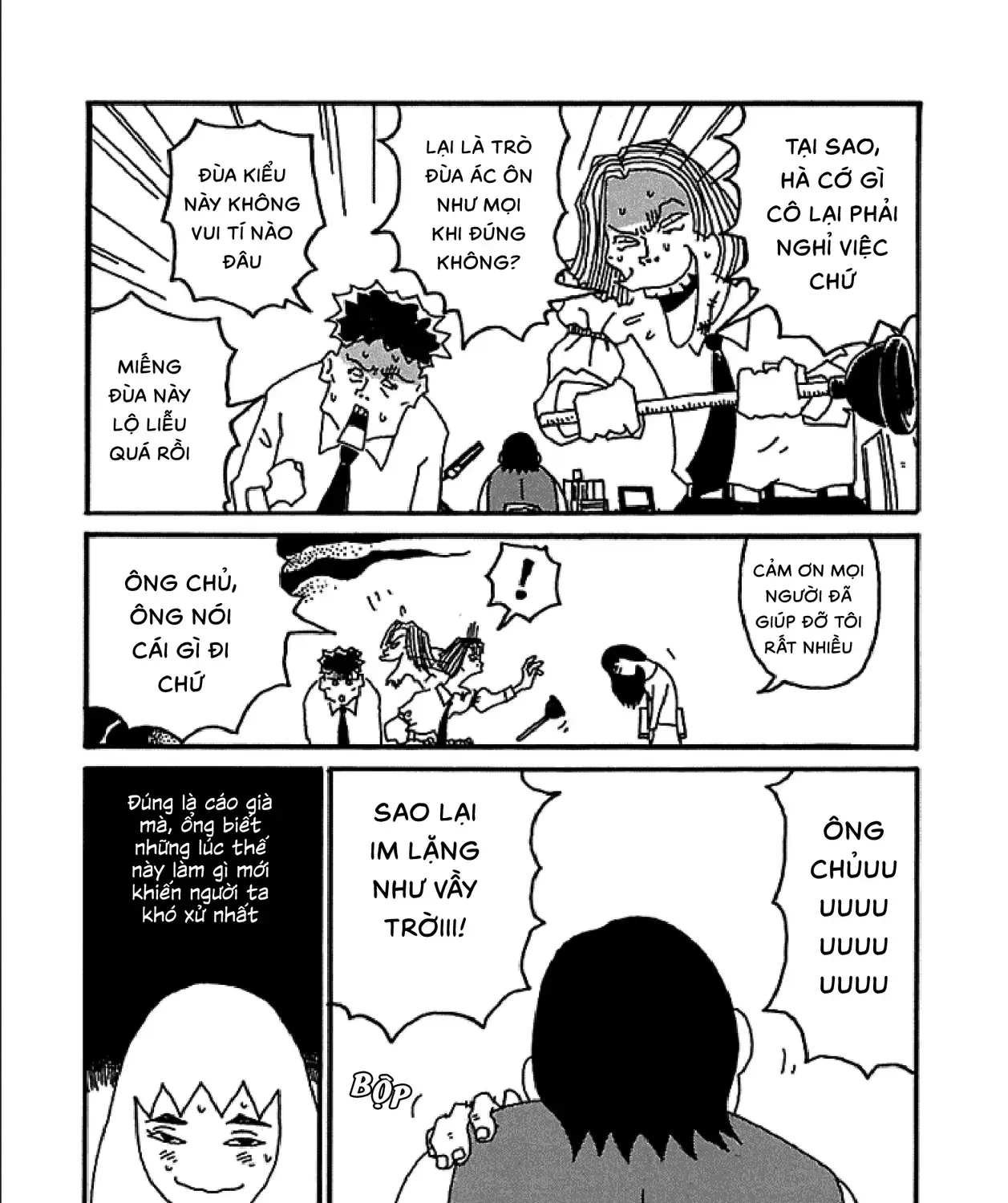 Chihiro Chap 8 - Next Chap 9