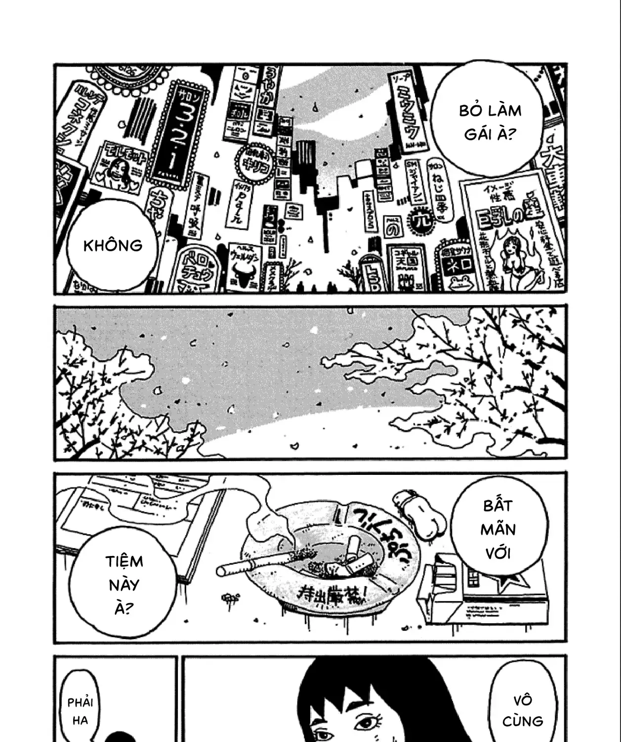 Chihiro Chap 8 - Next Chap 9