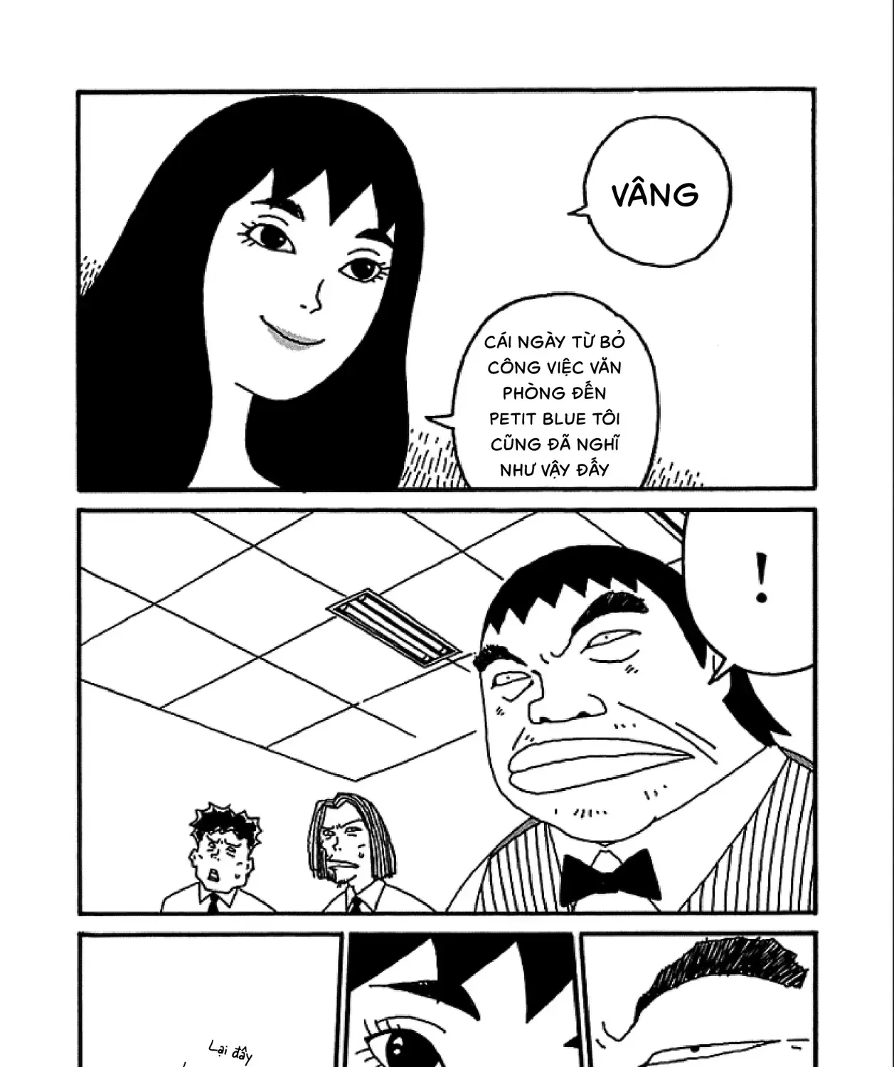 Chihiro Chap 8 - Next Chap 9