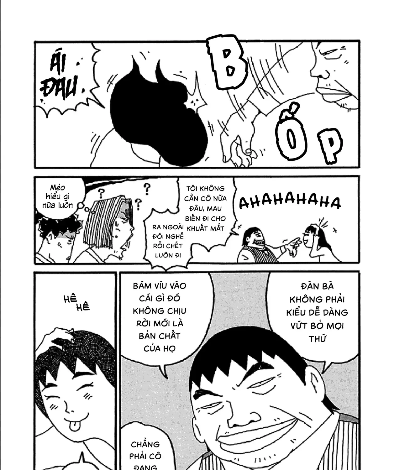 Chihiro Chap 8 - Next Chap 9