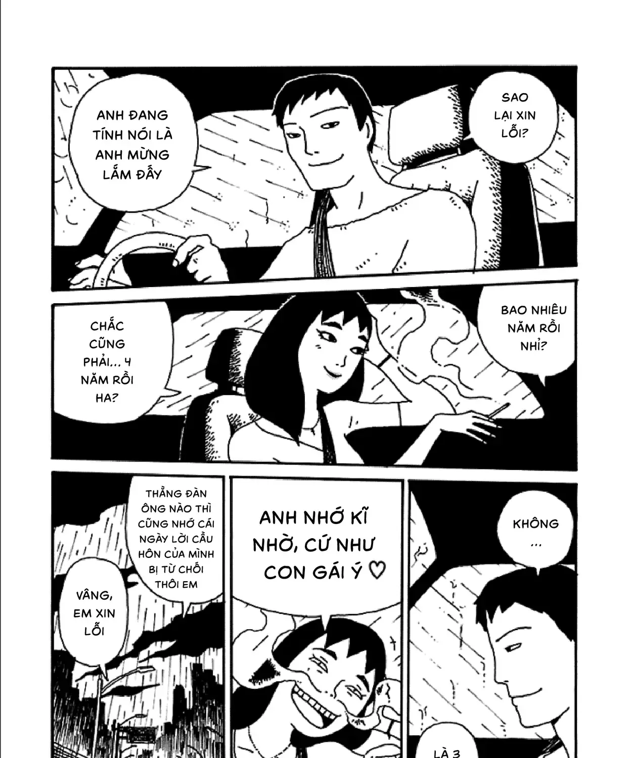 Chihiro Chap 9 - Next Chap 10