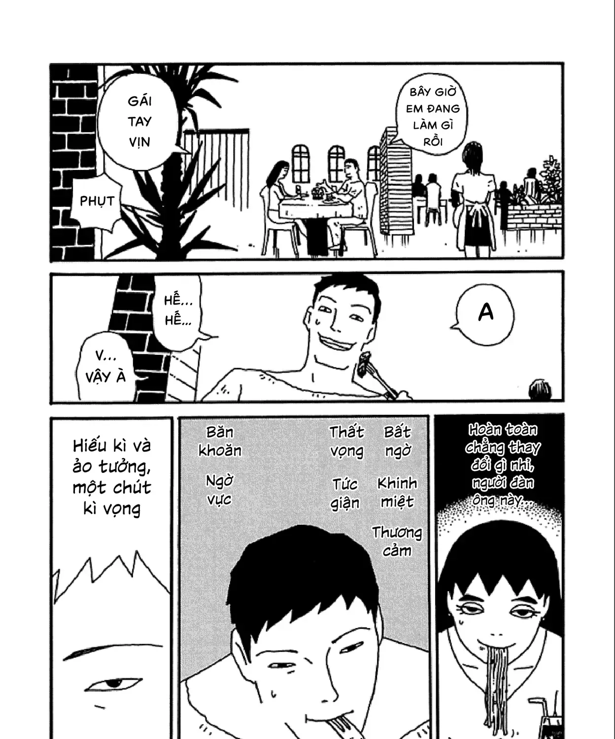 Chihiro Chap 9 - Next Chap 10