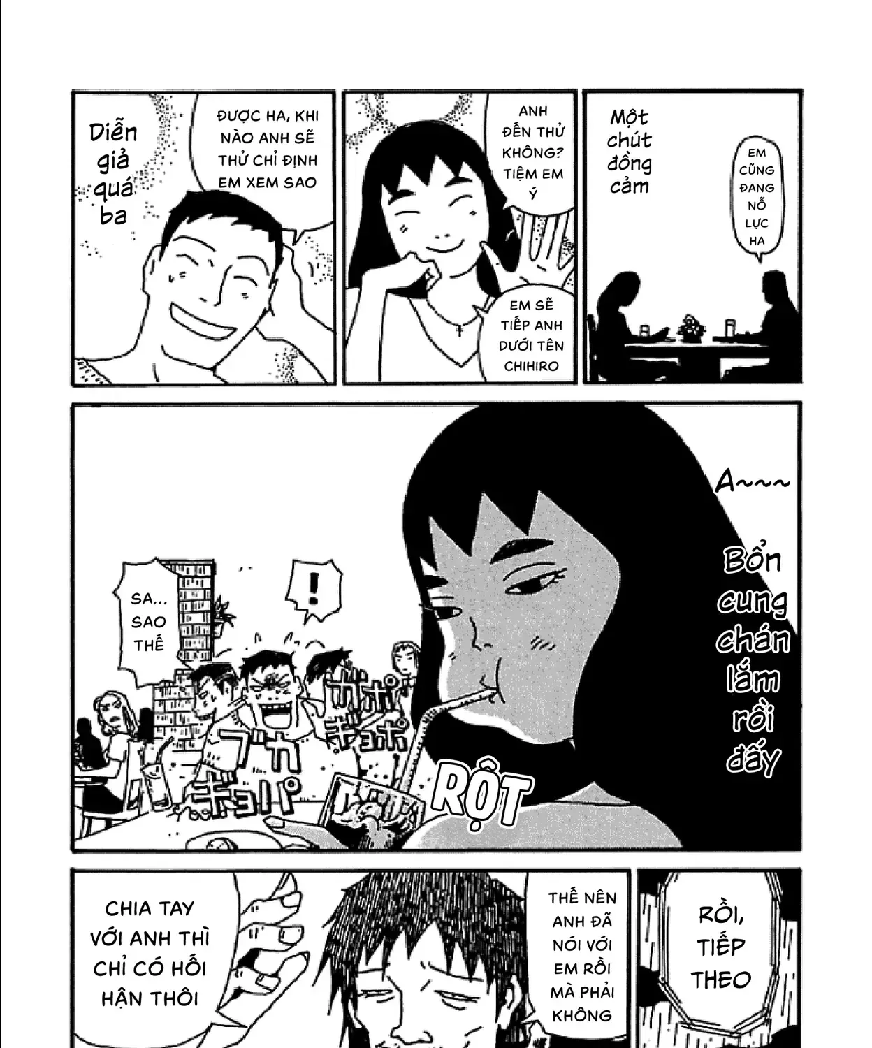 Chihiro Chap 9 - Next Chap 10