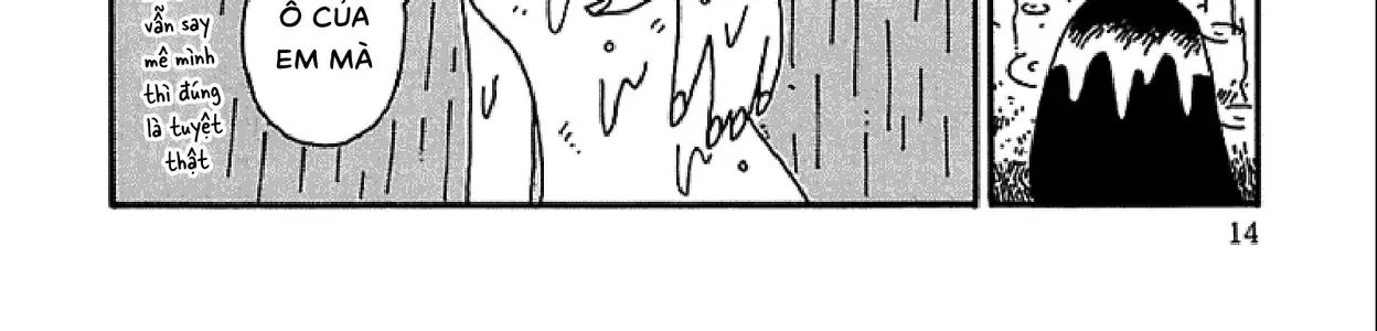 Chihiro Chap 9 - Next Chap 10