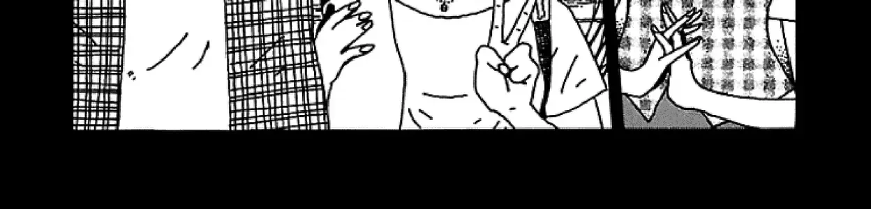 Chihiro Chap 9 - Next Chap 10