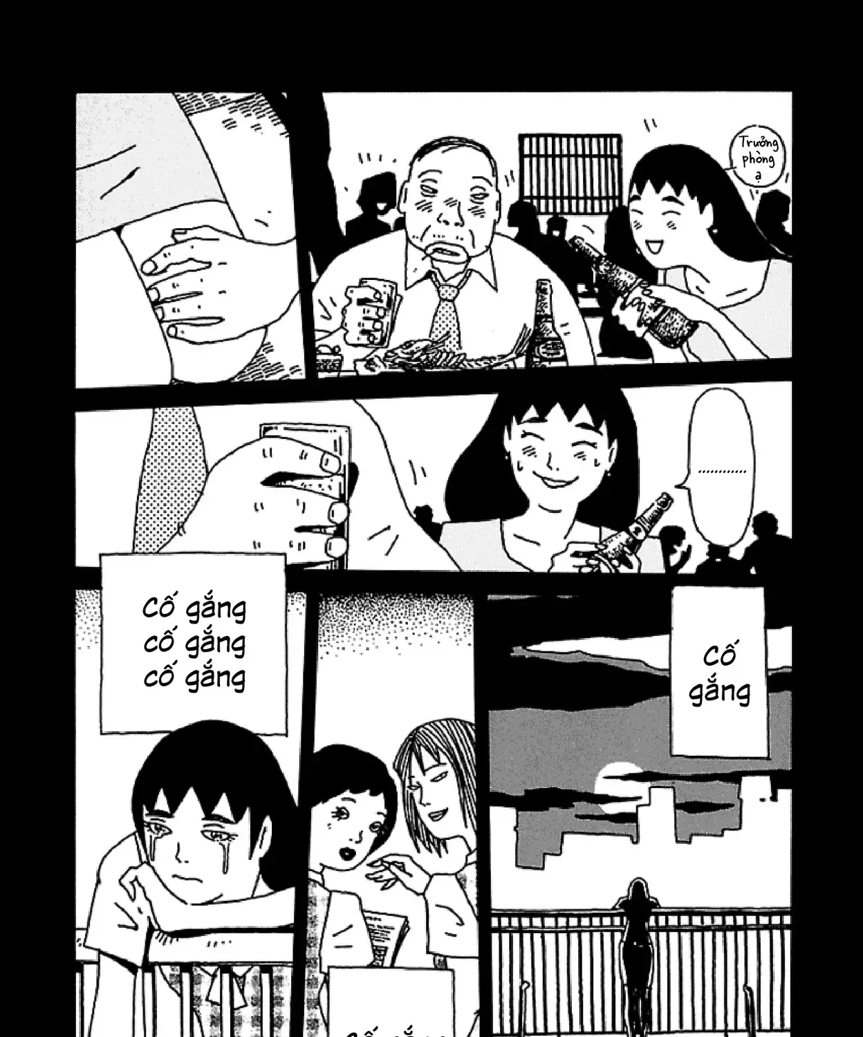 Chihiro Chap 9 - Next Chap 10