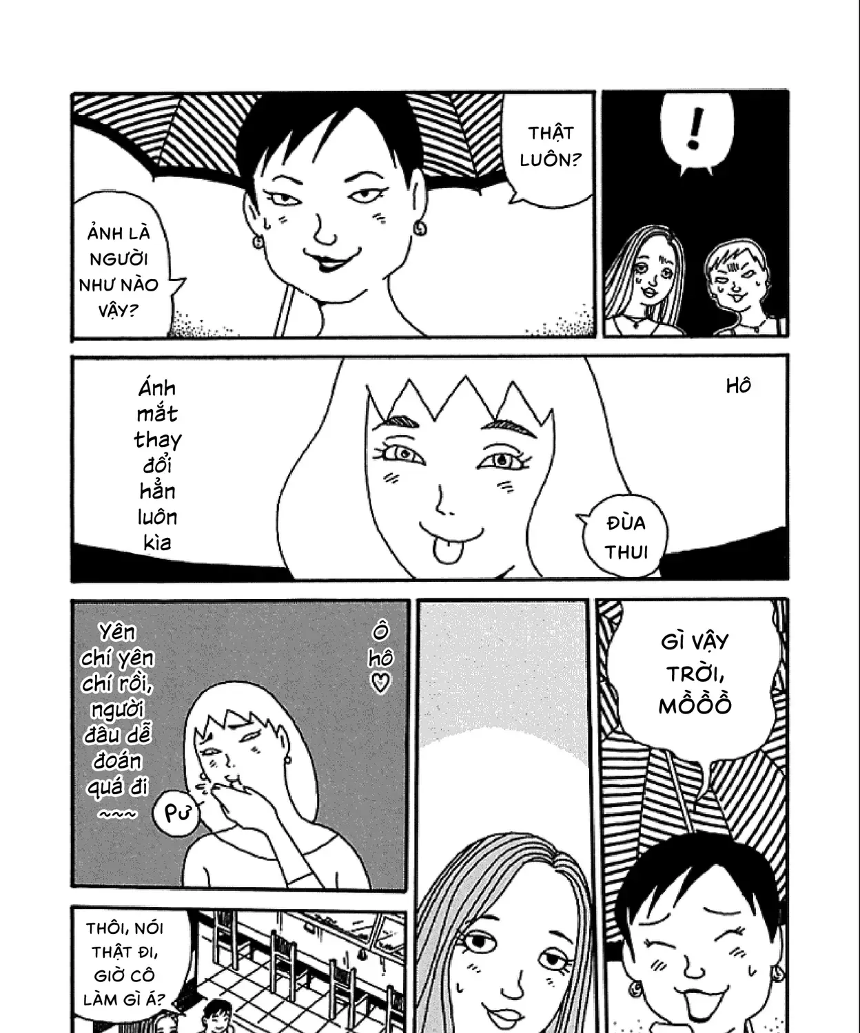 Chihiro Chap 9 - Next Chap 10