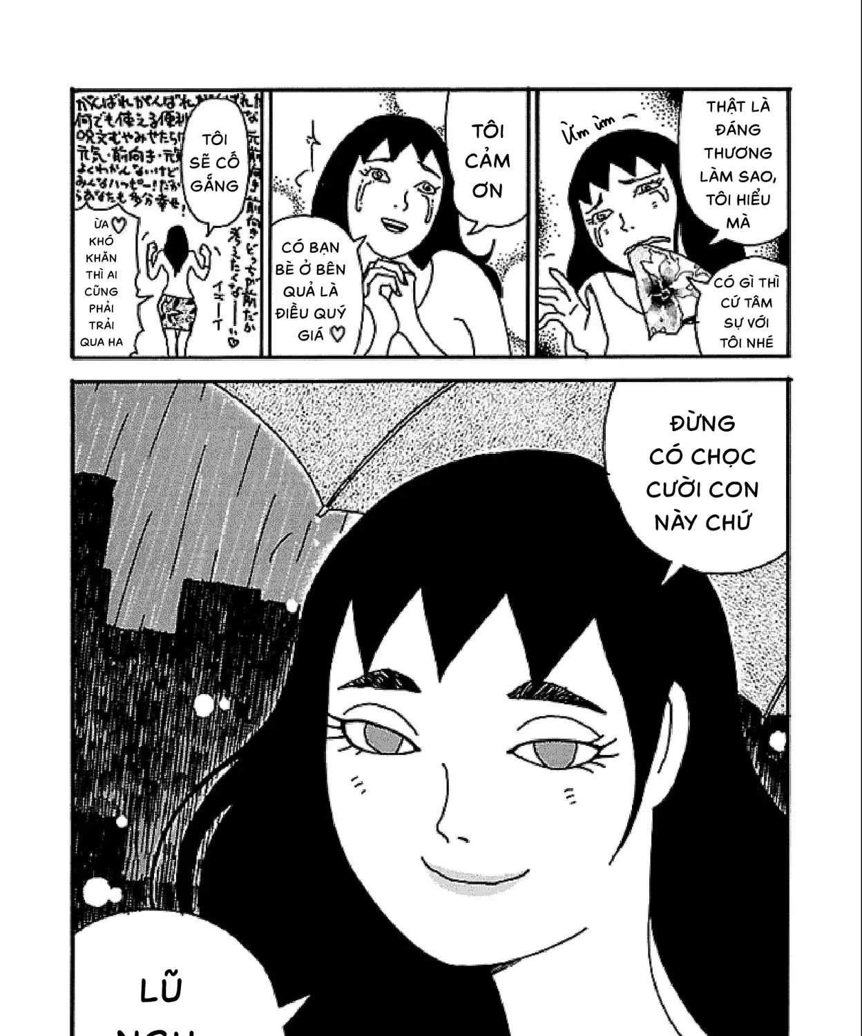 Chihiro Chap 9 - Next Chap 10