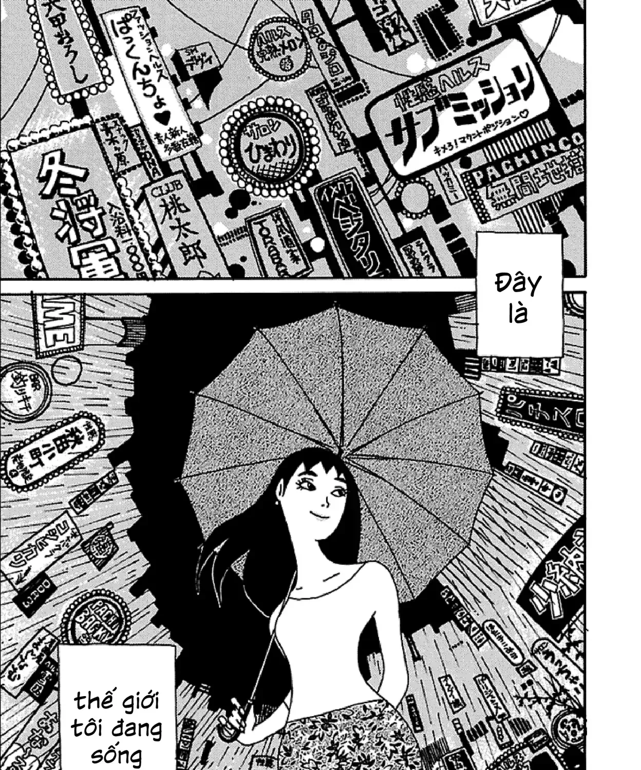 Chihiro Chap 9 - Next Chap 10