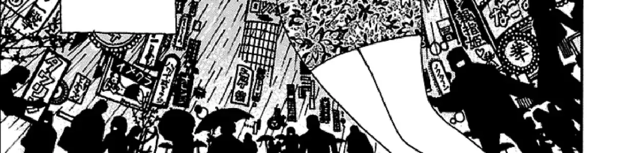 Chihiro Chap 9 - Next Chap 10