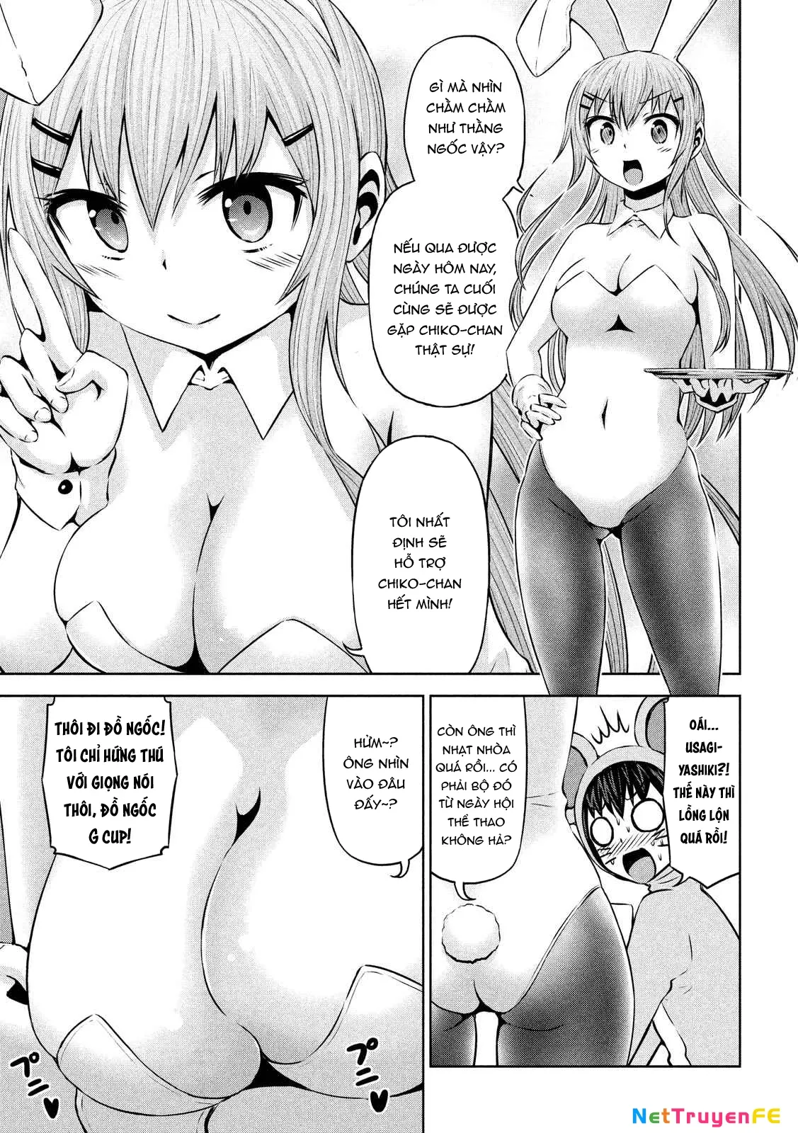 Chiko-Tan, Kowareru Chap 63 - Next Chap 64