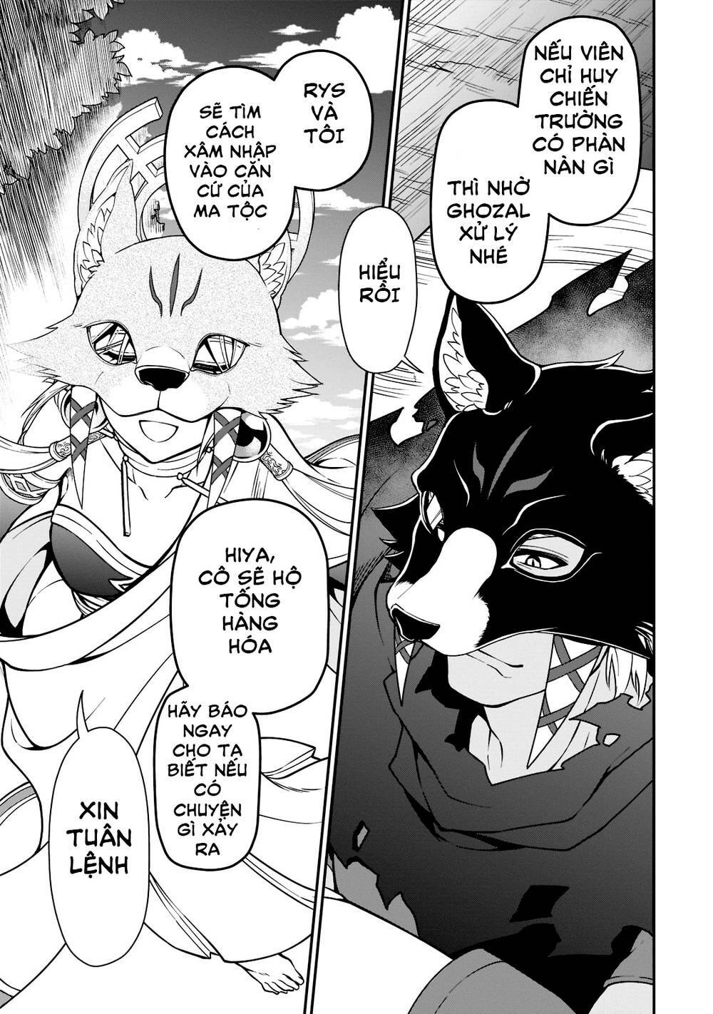 Chillin Different World Life Of The Ex-Brave Candidate Was Cheat From Lv2 Chap 33 - Next Chap 34