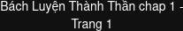 Truyện tranh online