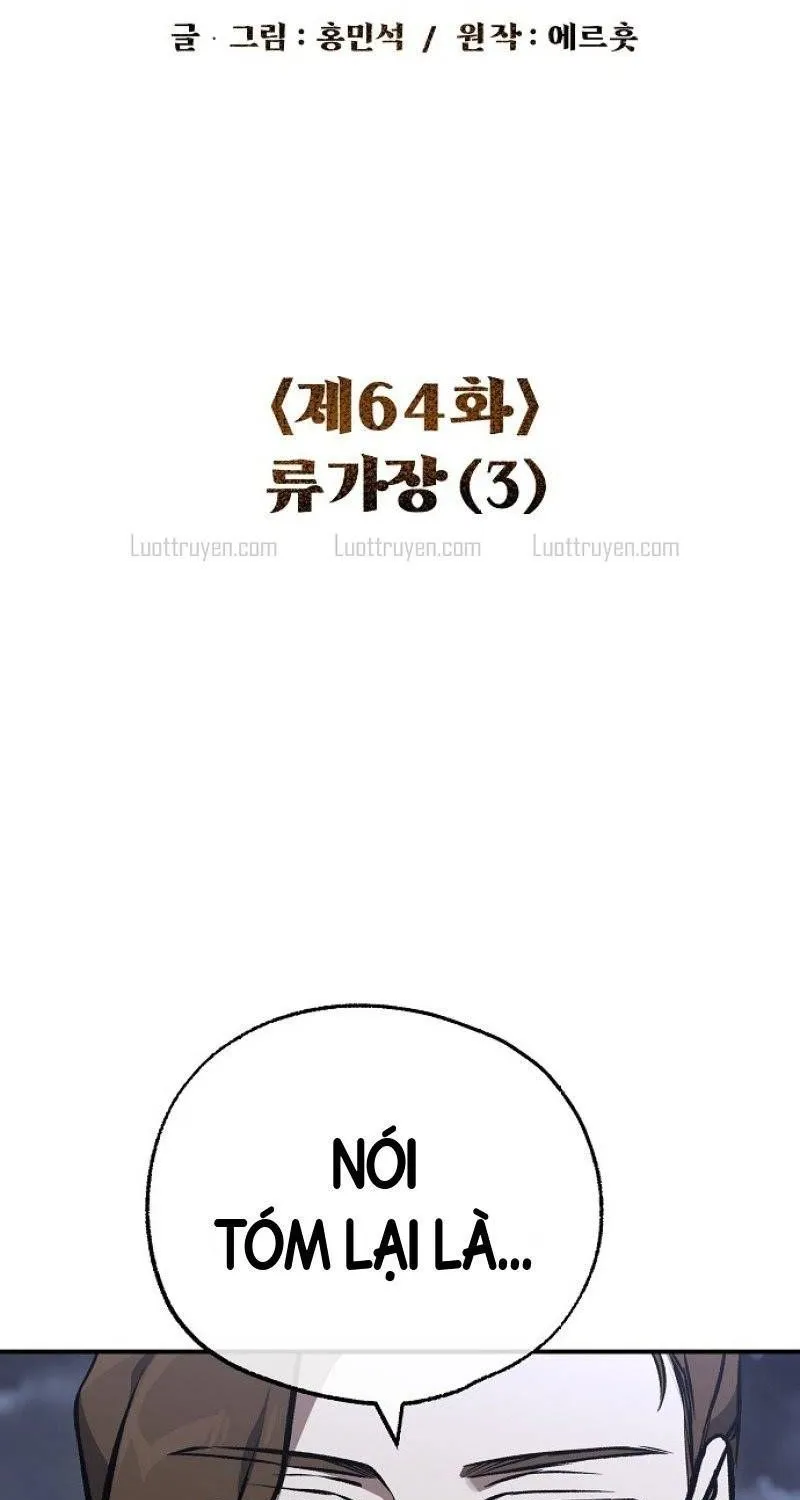 Chinh Phục Võ Lâm Chỉ Với 1 Tô Mỳ Chap 64 - Next Chap 65