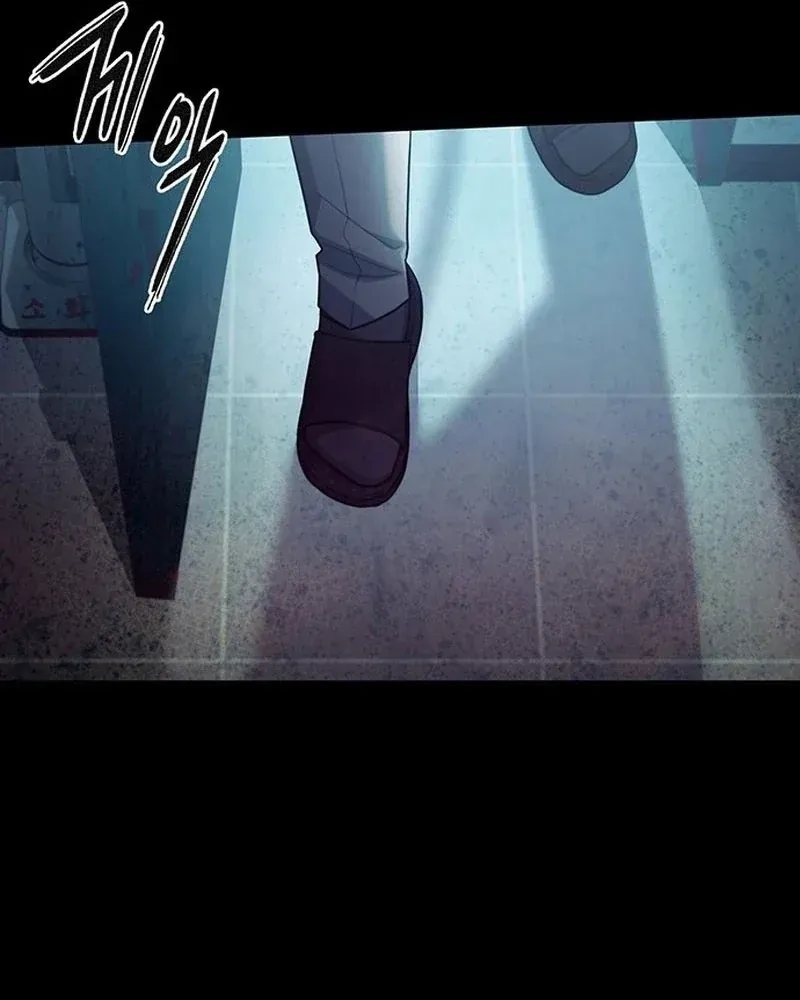 Chính Trị Gia Nhìn Thấu Vận Mệnh Chap 1 - Next Chap 2