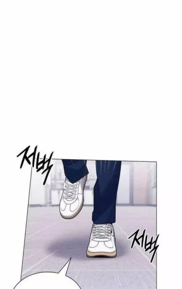 Chính Trị Gia Nhìn Thấu Vận Mệnh Chap 14 - Next Chap 15