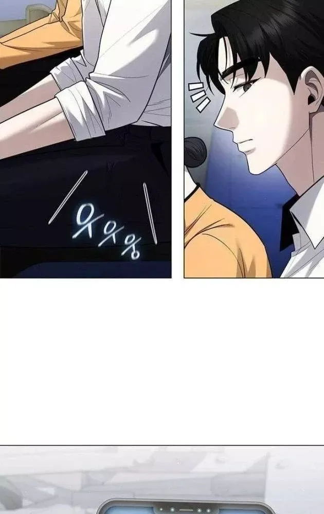 Chính Trị Gia Nhìn Thấu Vận Mệnh Chap 15 - Next Chap 16