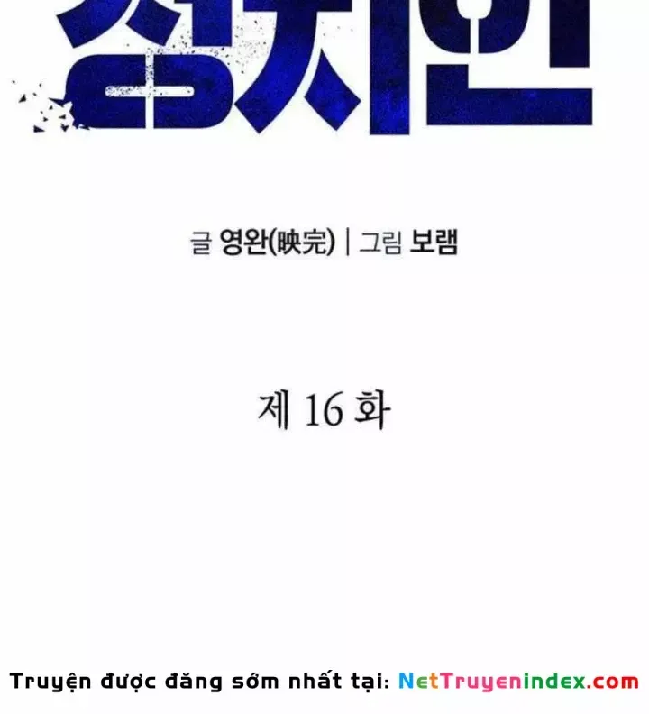 Chính Trị Gia Nhìn Thấu Vận Mệnh Chap 16 - Next Chap 17