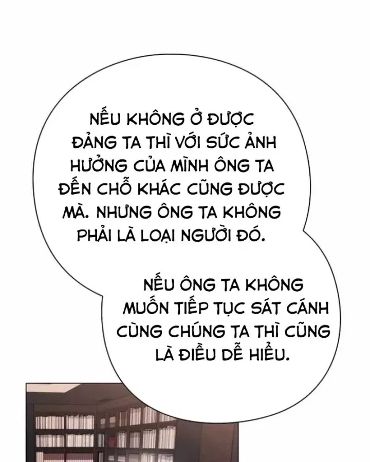 Chính Trị Gia Nhìn Thấu Vận Mệnh Chap 21 - Next Chap 22